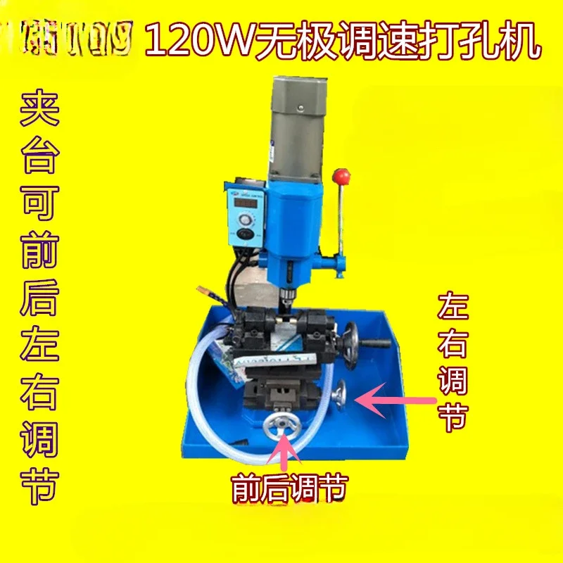 Electric Motor Home Living Heavy Duty Durable Quality Easy Assembly Sturdy Stable Comfortable Space Saving Ergonomic