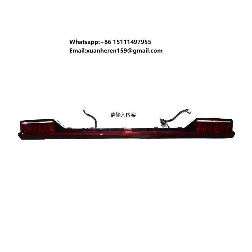 

New LED Taillights for Chery Jetour X70/X90 Plus Dashing-24V 3000 Lumens Auto Parts Supply From China
