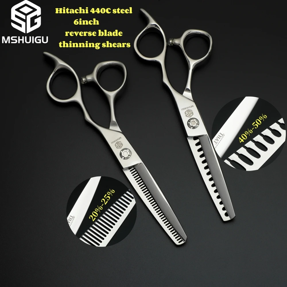 MSHUIGU 440C Professional Barber Scissors Reverse Blade Hair Thinning Suitable for Salons And Home Use 4/5/6/6.5 Inch