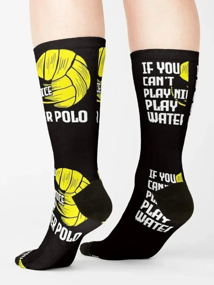 Рисунок 4 - Водное поло, водные виды спорта