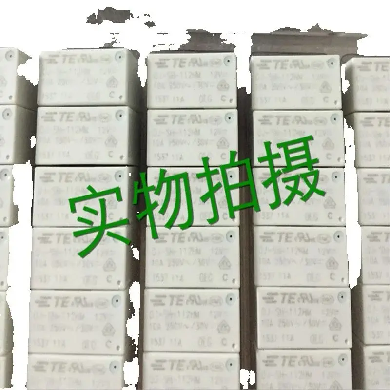 5PCS Genuine Tyco OJ-SH-112HM relay