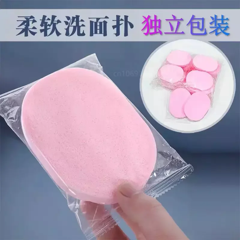 1pc Facial Cleansing Sponge Puff Face Wash Pad Puff Available Soft Makeup Seaweed  Makeup Face Cleansing Cosmetic Tool