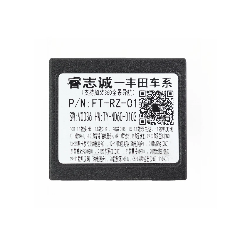 자동차 Canbus 박스 디코더 FT-RZ-02 Toyota TOYOTA Highilander Camry C-HR Fortuner Avanza Rush 배선 하네스 전원 자동 케이블