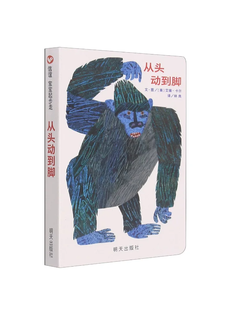 

Книга-Winshare от головы до пальца