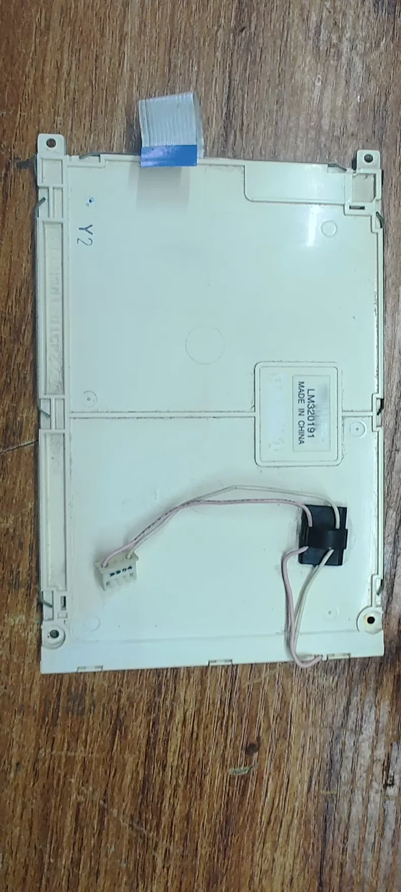 

Tested Intact 5.7”LM320191 LCD Display Screen