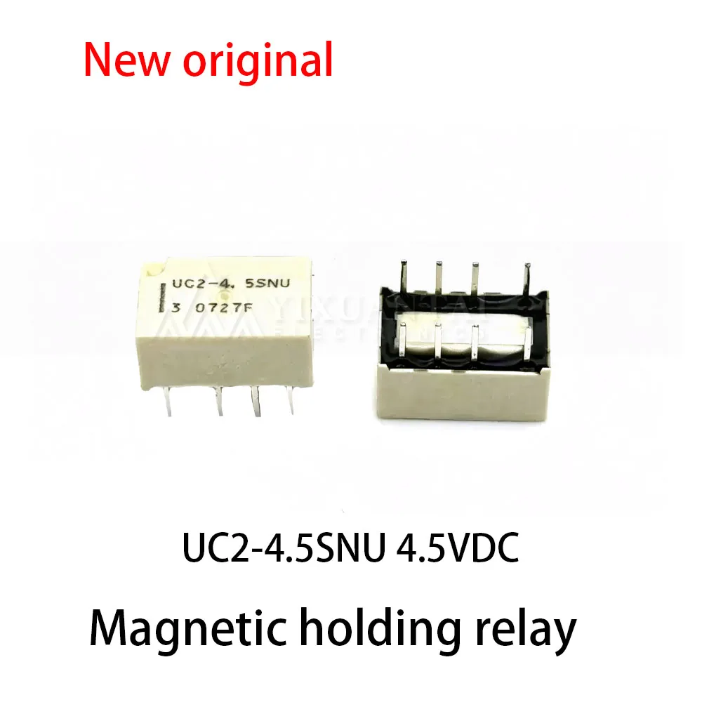 5pcs~10Pcs UC2-4.5SNU 4.5VDC Magnetic holding relay 8-pin