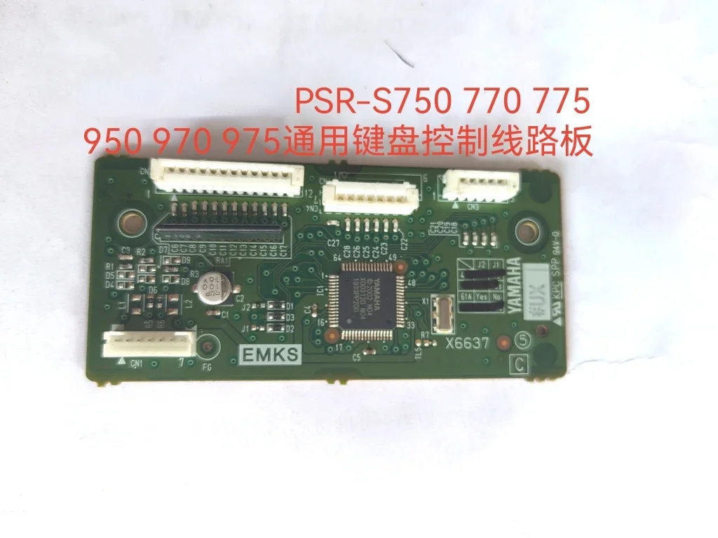 Applicable au PSR-S750 électronique de clavier Yamaha S770 S775 S950 S970 S975 Circuit imprimé de commande de clavier