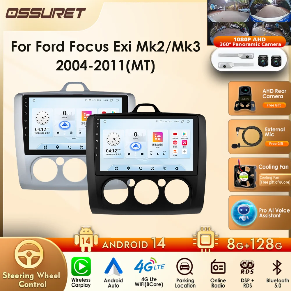 

9" Car Radio Multimedia Player GPS Android 13 Wireless Carplay for Ford Focus Exi MT 2 3 MK2 MK3 2004-2011 Navi BT DSP 4G Stereo
