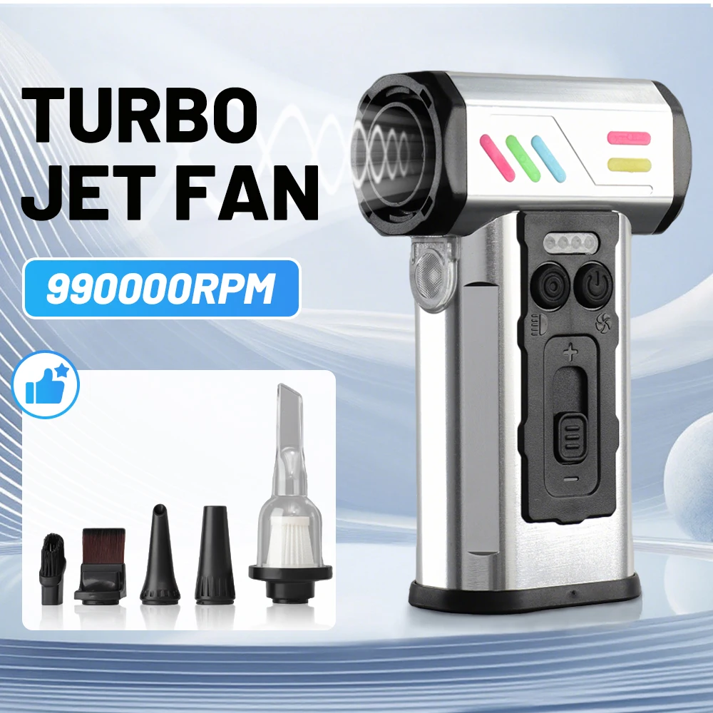 

990000 об/мин, пылесборник с ураганом, беспроводной пылесос со сжатым воздухом, высокоскоростной жестокий вентилятор, 65 м/с, скорость ветра, турбоструйный вентилятор