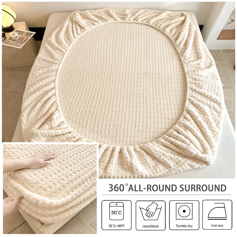 2026 Solid Color Jacquard Tafu Fleece Mattress Protector Anti-Slip Breathable Fitted Sheet Cover for Household Bedding 1pc