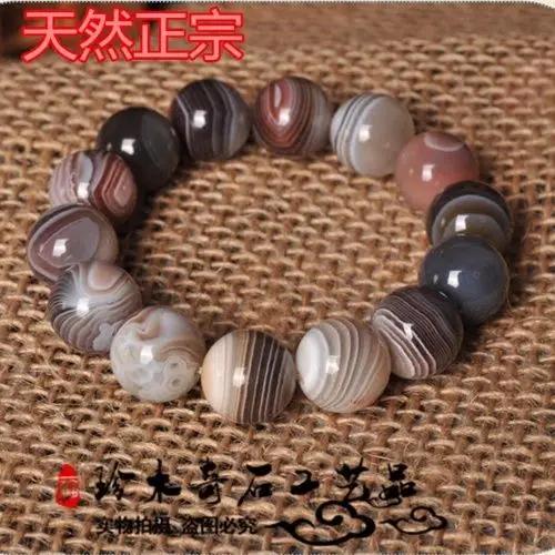 

Authentic Nanjing Natural Rain Flower Stone Bracelet Entangled Silk Agate Original Chalcedony Lucky Hand String Gift for Women's