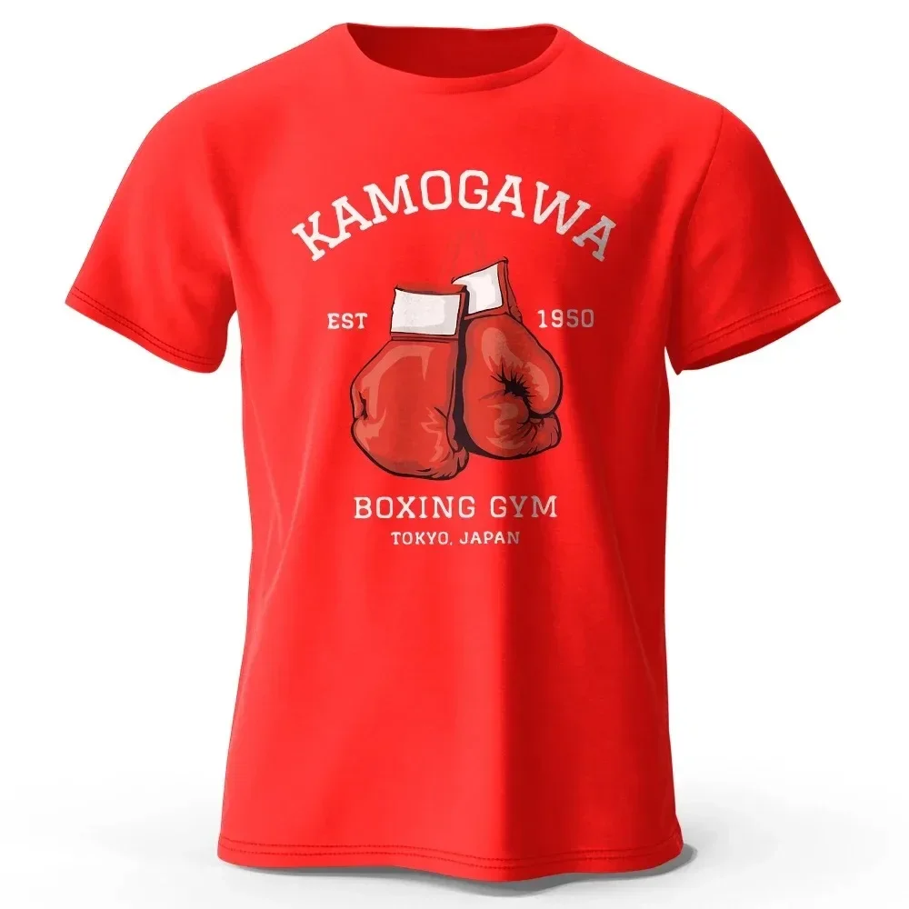 2026 New Hot Summer Streetwear Men Hajime No Ippo Printed Vintage GYM Men's T-Shirt for Men Women Tops Manga Kamagowa Boxing Gym - view 4
