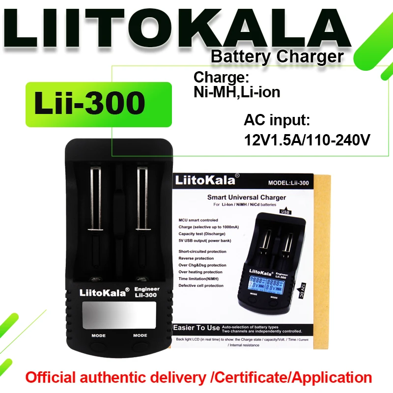 Liitokala Lii-300 D…
