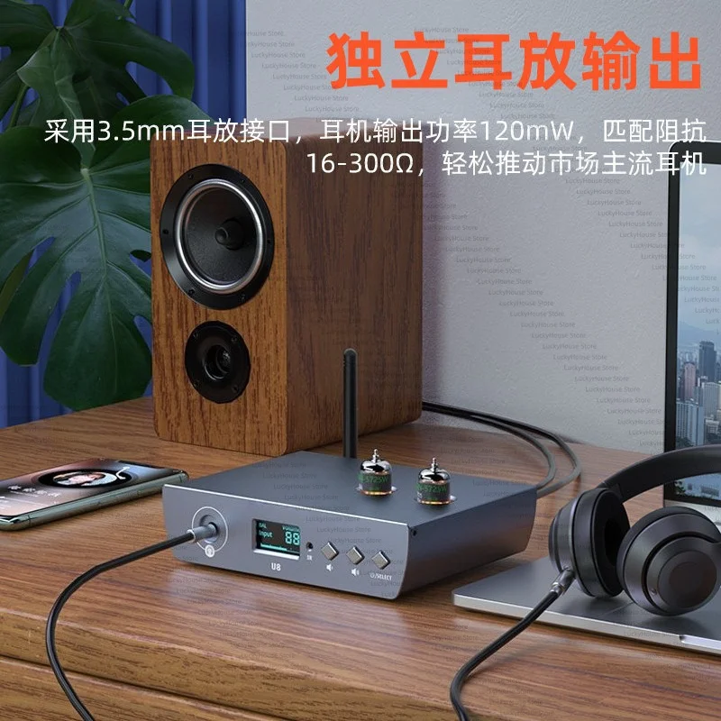 U8 Tube Preamplifier HiFi Bluetooth LDAC Balanced Tube Amplifier Headphone Amplifier Audio Preamp