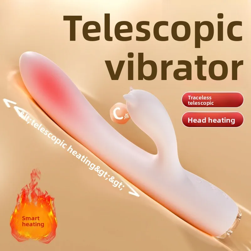 مدلك اهتزاز متعدد الوظائف مع وظيفة تسخين لتحفيز البظر. أوضاع اهتزاز متعددة للألعاب النسائية