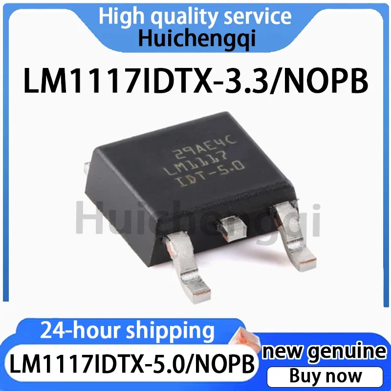 1PCS Original Genuine LM1117IDTX-5.0/NOPB LM1117IDTX-3.3/NOPB Packaged TO-252-3 800mA 15V Linear Regulator