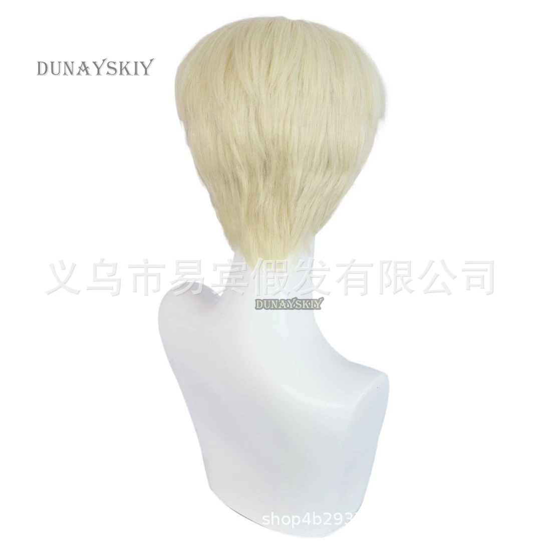 St. Peter Cosplay Short Wig Heat Resistant Synthetic Scalp Hair Costume Prop For Women Men Halloween Party Stage Wigs