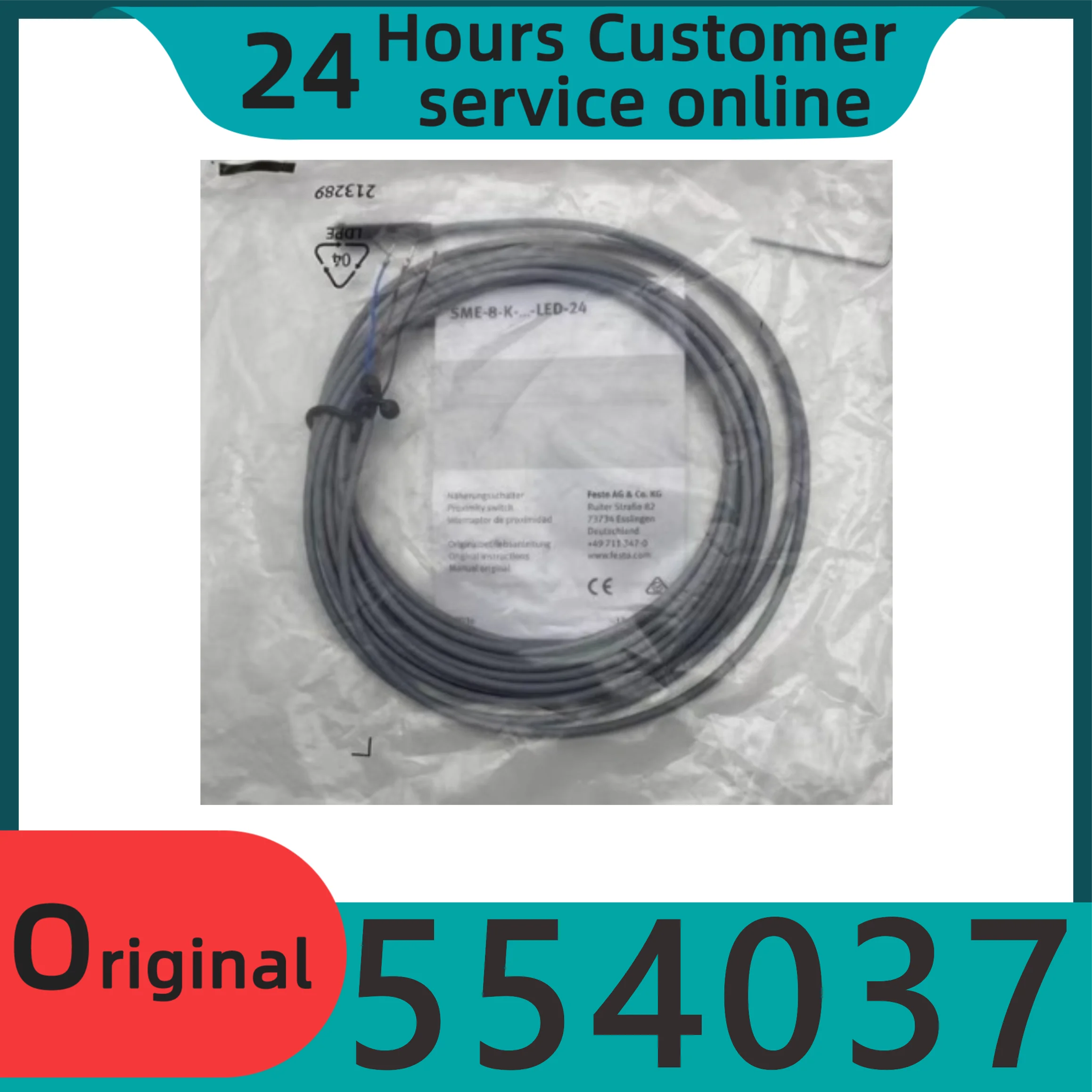 

Новый оригинальный удлинительный кабель датчика NEBU-M8G3-K-2.5-MX4 554037