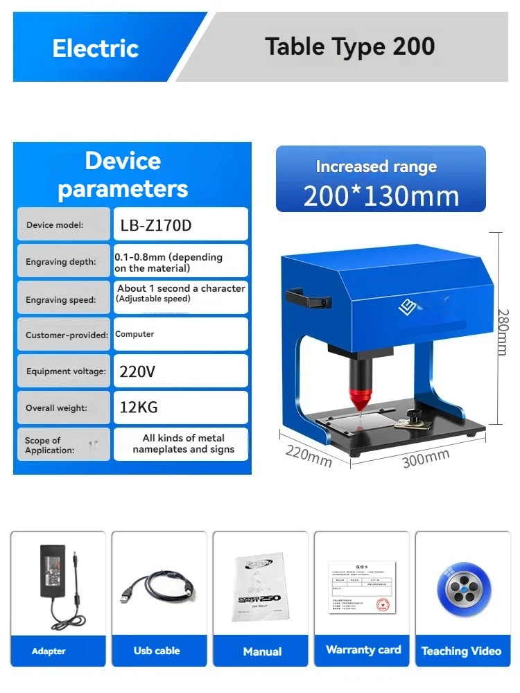 Metal Nameplate Engraving Machine Pneumatic Electric Marking Machine for License Plate Number Logo Pattern Marking