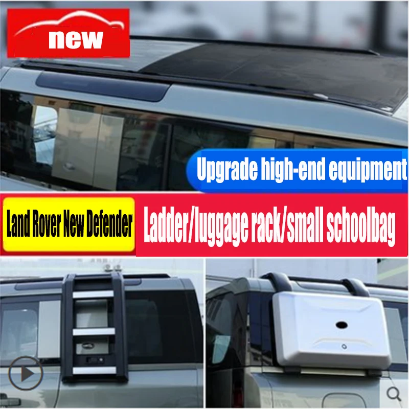 20-22 Land Rover Defender 110 modified accessories luggage rack 90 ladder side ladder hanging storage box small school bag