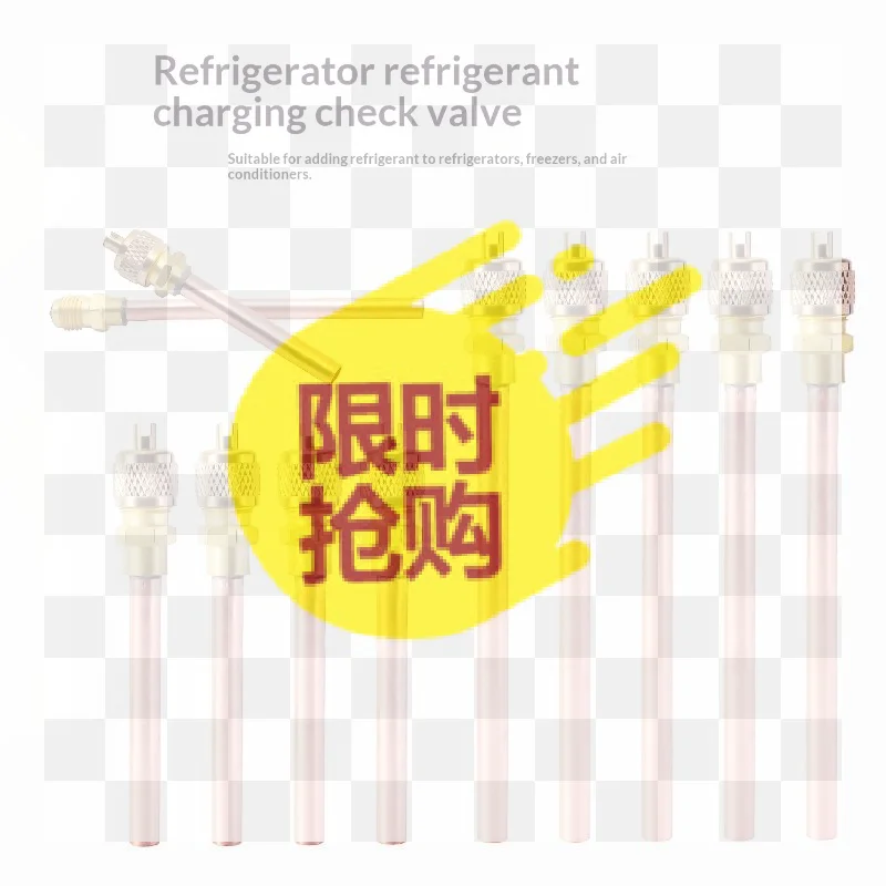 【BA】High Quality 1/4'' Service Valve 0.6MM Thick 63/120MM Access Valve Strong Core AC Vacuum System Refrigerator Charging