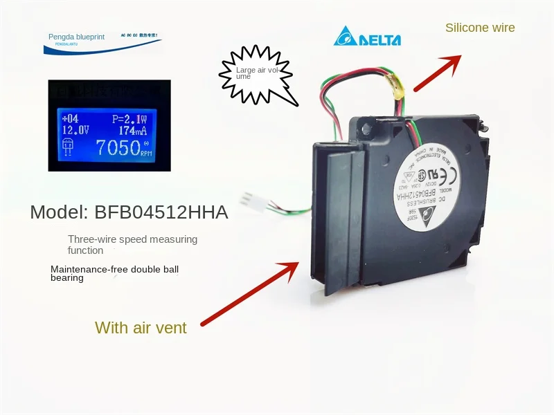 Delta BFB04512HHA-ventilador de refrigeración, turbina centrífuga de doble bola, 12V, 4510, con guía de aire