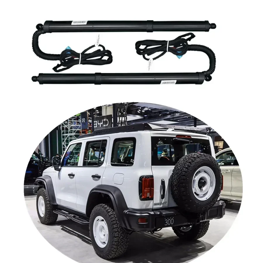 2026/Automatic Opening Electric Tailgate For Tank 300 Car Modification Refitted Upgrade Part Electric Pole
