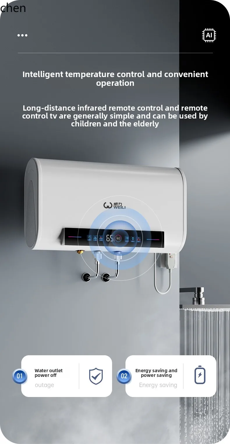 ZML electric water heater electric household bath flat bucket water storage type first-class energy efficiency and energy saving