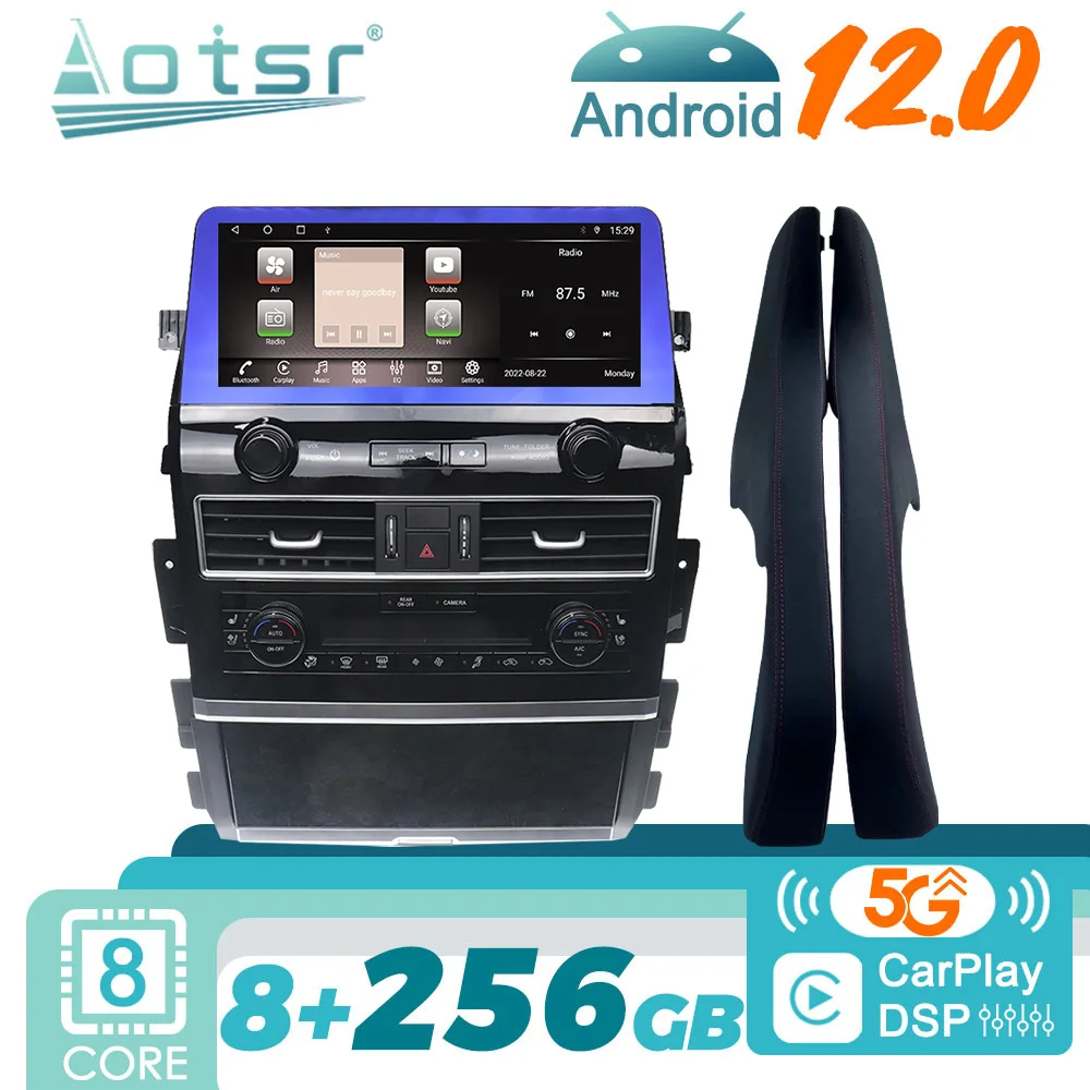 

For Nissan Armada Patrol Y62 QX80 QX56 2010 - 2020 Android Car Radio Stereo Receiver Multimedia Player Head Unit GPS Navi Screen