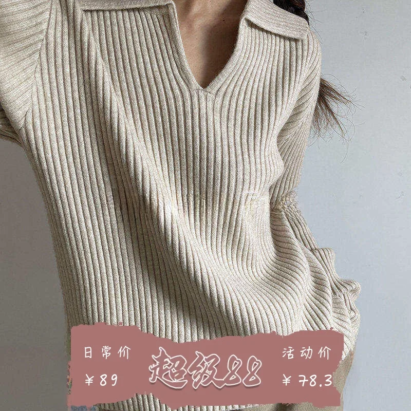 

Thiened Warm Retro Simple Faionable Lapel Knitted Sweater Loose Long Sve Overhead Pure Color Soft Comfortable Knitwear