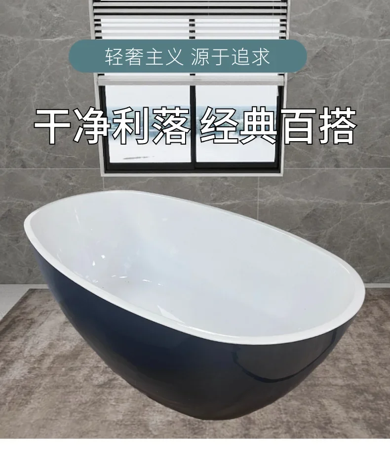 

Acrylic household small apartment adult homestay seamless independent integrated bathtub