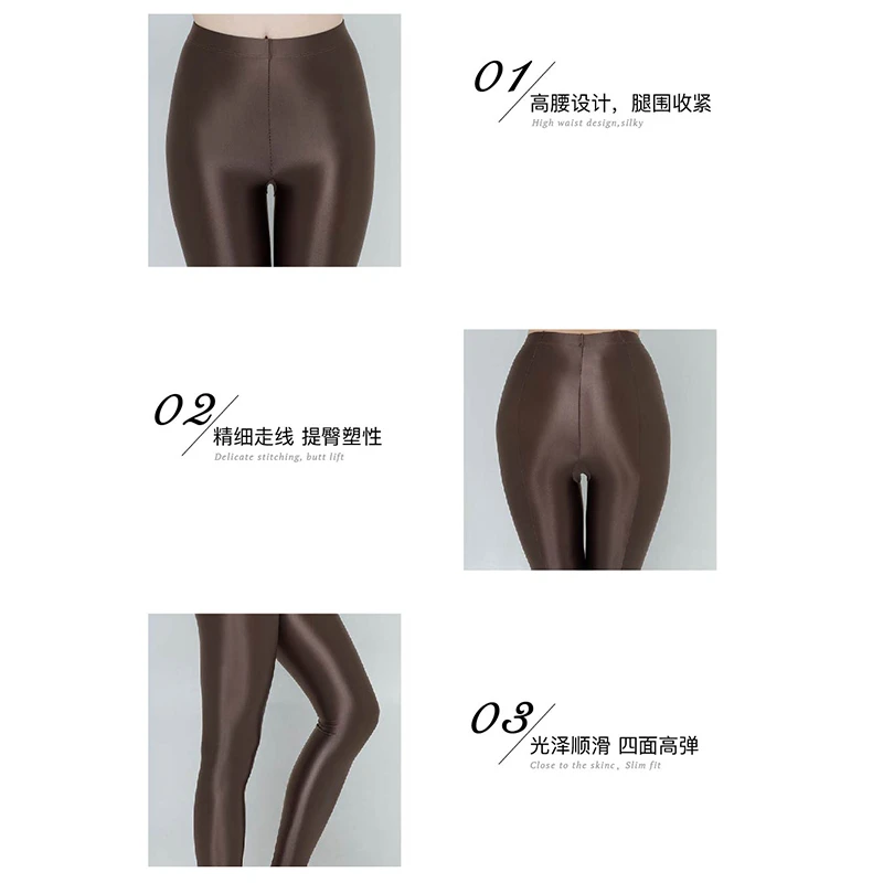 Glossy Shiny Satin Opaque Tights Leggings Sexy Silk Smooth Glitter Stockings Japanese High Waist Plus Size Clud Party Pantyhose