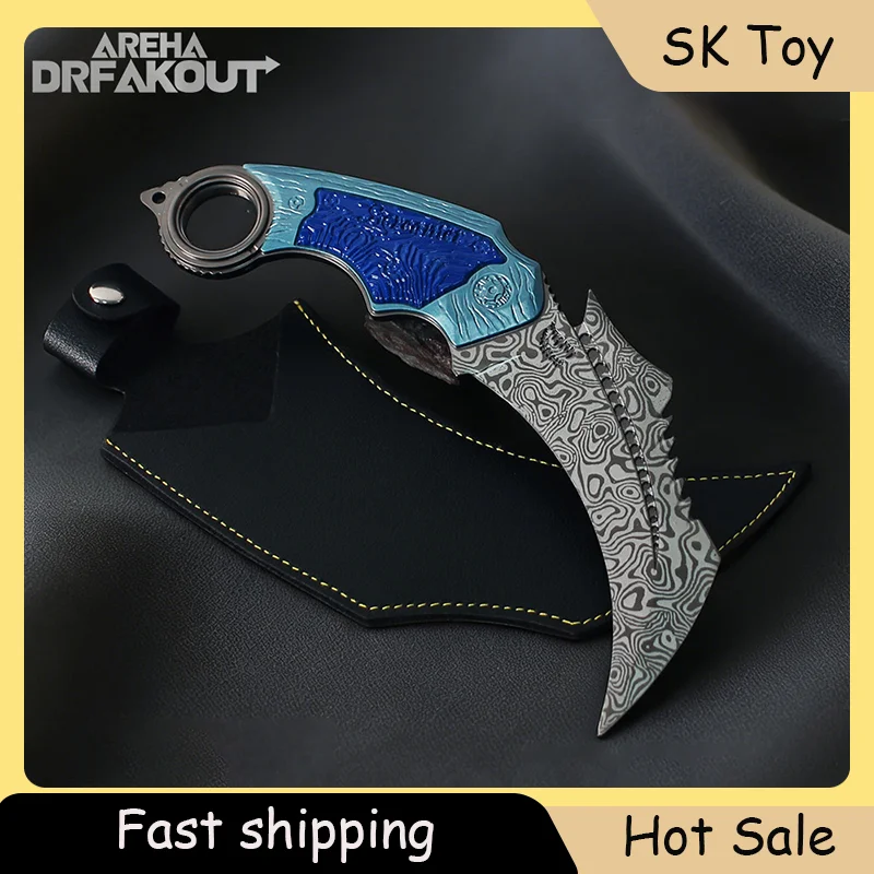 

20cm Arena Breakout Claw Knife Leather Case Style Fallen Edge Claw Alloy Toy Sword Figure Desktop Ornaments Collectibles Gifts