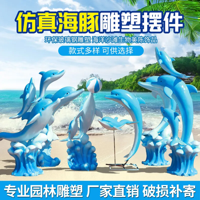 Artificial Dolphin FRP Decoration Outdoor Marine Animal Sculpture Garden Landscape Villa Fountain Real Estate Decoration