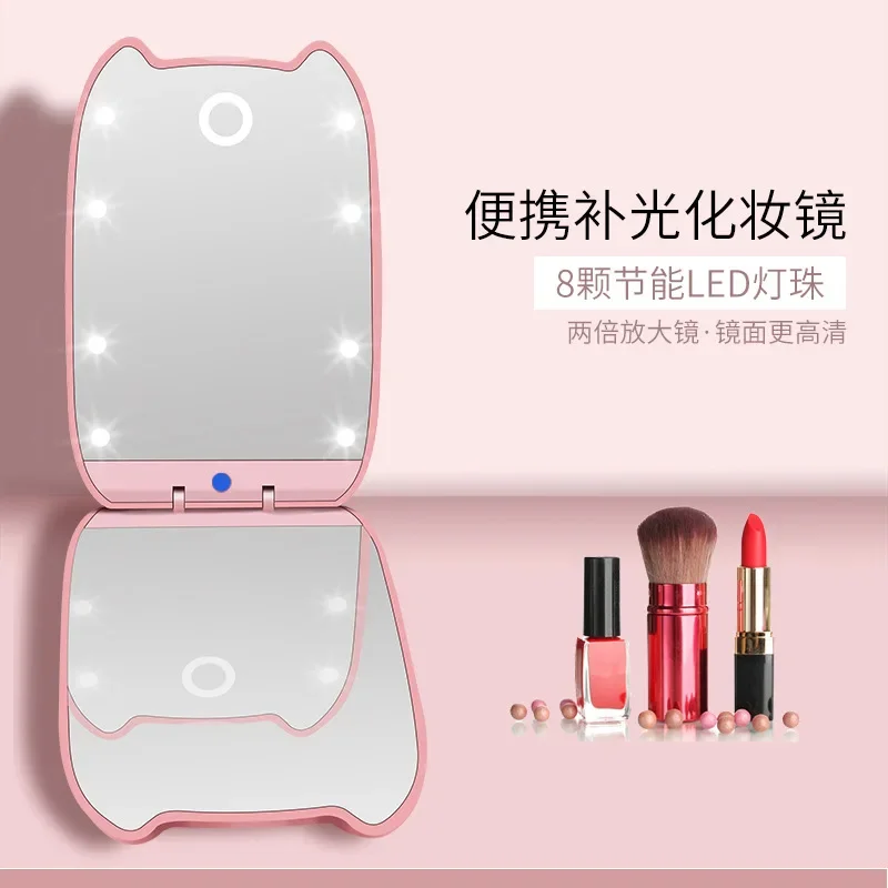 

Mini Compact Led Makeup Mirror With Light 2X Magnifying Small Pocket Portable Travel Pink Black Foldable Cosmetic Vanity Mirrors