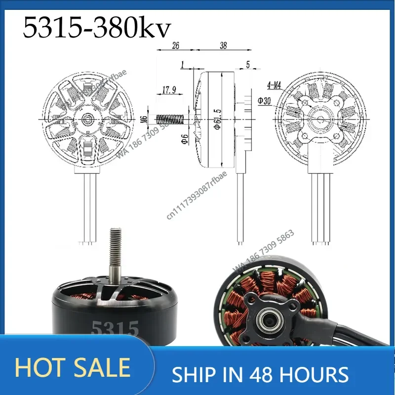 5315 380KV Brushless Motor 6-12S FPV X-Class Heavy Lift 4257W High Thrust 9034g for 15 Inch Propeller Metal