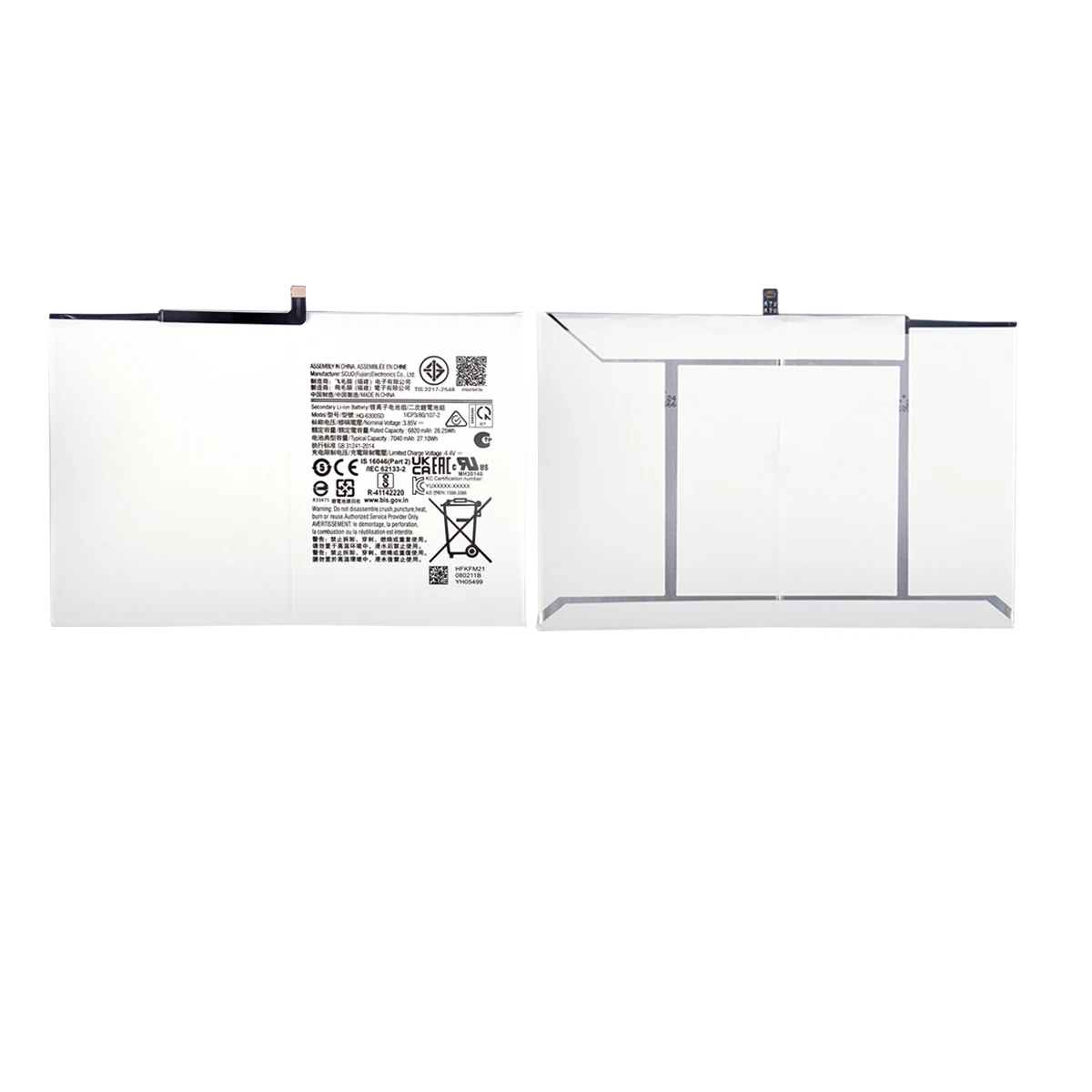 Nowa bateria zamienna HQ-6300SD/HQ-6300NA HQ-3565S do tabletów Samsung Galaxy Tab A8 10.5 Tab A7 Lite 8.7 2021 — zdjęcie produktu 6