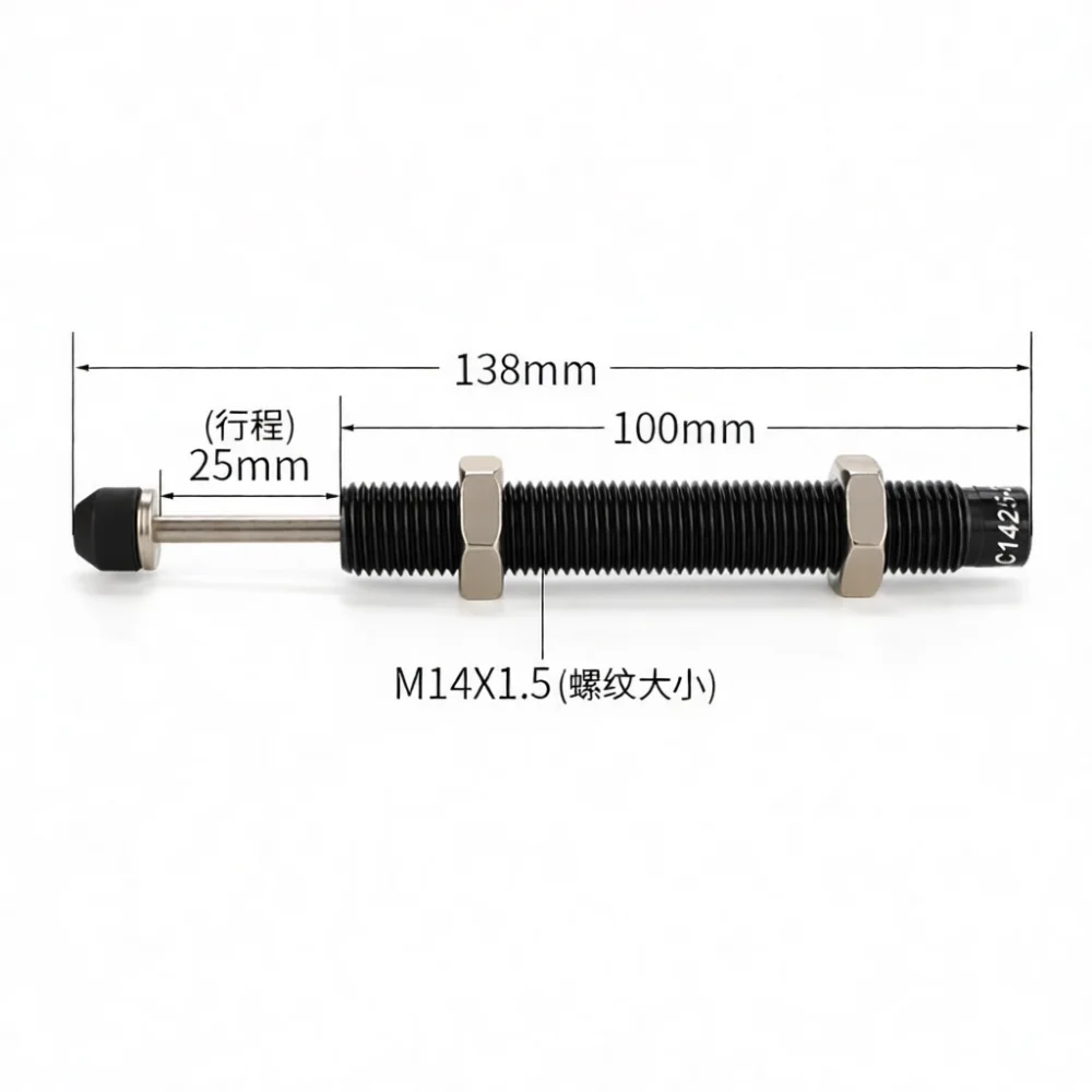 For PCR Pneumatic Hydraulic Damper Shock Absorber Industrial Cylinder Accessory Mechanical Arm Motion Buffer Control Device AC