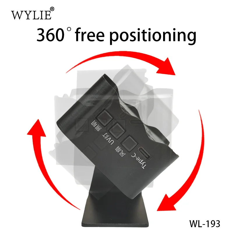 WYLIE WL-193 Smoke Exhaust/Cooling/Fill Light/Curing Four Purpose Maintenance Adjustable Fan Desktop Smoking Device Repair Tool