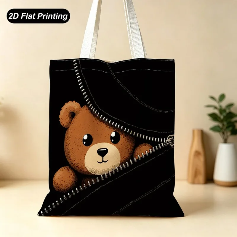 1 unidad【Bolso de mano】Efecto plano 2D, se centra en la ligereza y la gran capacidad, el bolso está decorado con un lindo patrón de un oso de dibujos animados.
