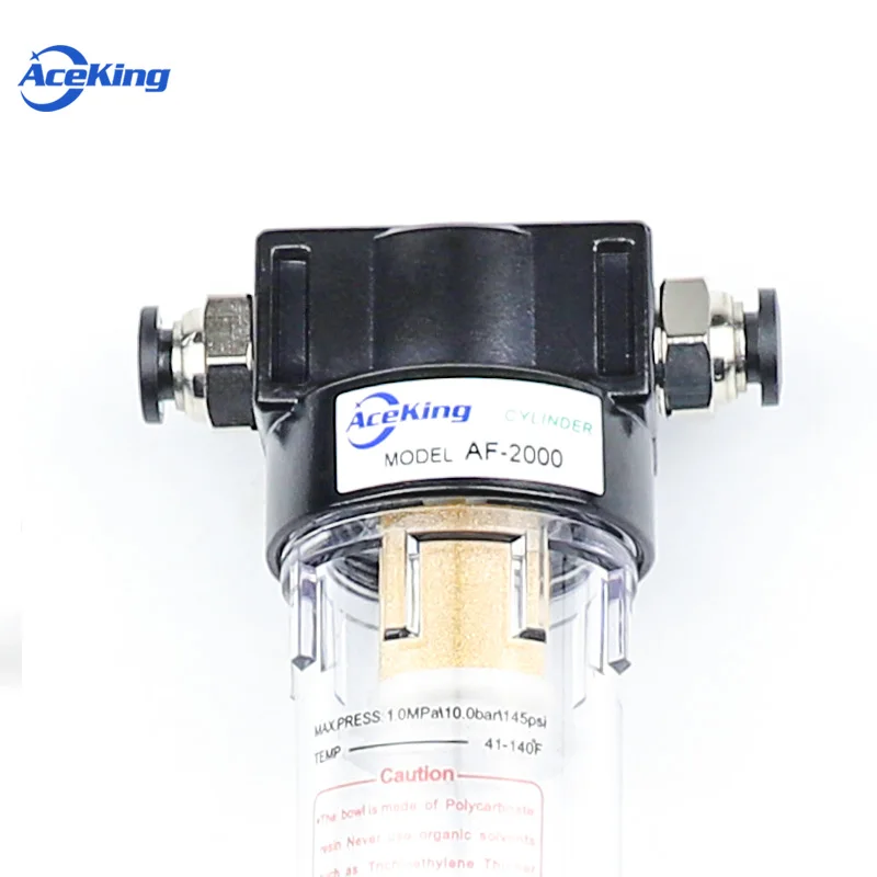 Air source processor AF2000 oil-water separator air filter impurity spray painting filtration small single unit