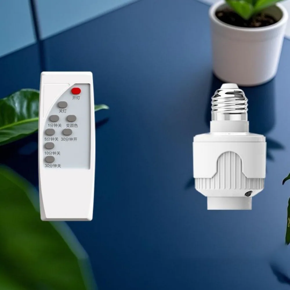 

Инфракрасный пульт дистанционного управления, держатель лампы, таймер, простая установка, умный светодиодный патрон, меняющая цвет, головка лампы
