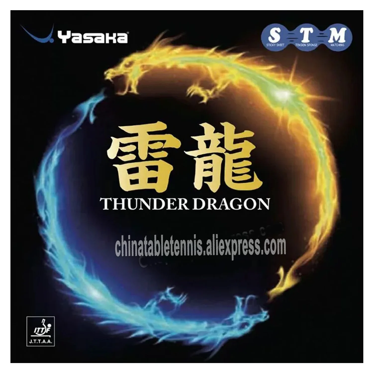 

Оригинальные резиновые ракетки для настольного тенниса YASAKA THUNDER DRAGON, резиновые аксессуары для ракеток для пинг-понга, шипы в