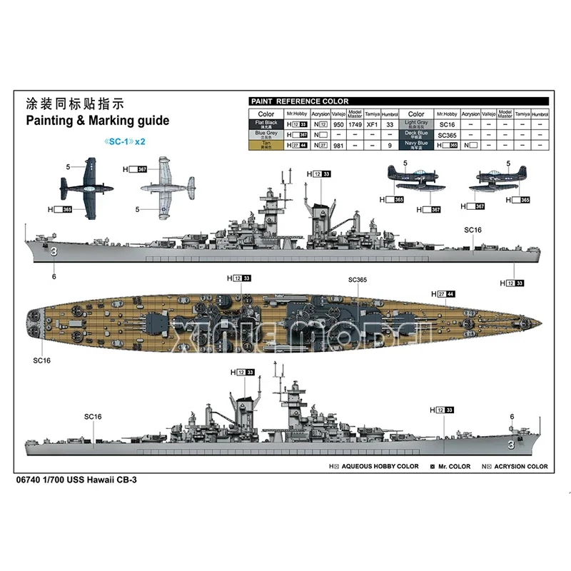 Trumpeter 06740 Пластиковый собранный комплект модели корабля USS Hawaii Battle Cruiser CB-3 1/700