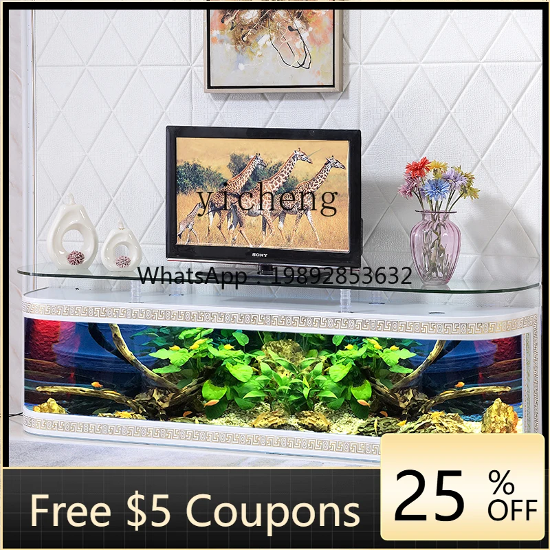 

YGG TV cabinet goldfish tank living room household medium and large floor double round turtle against the wall glass aquarium