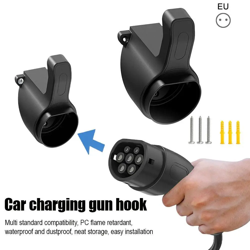 

Держатель для зарядного устройства электромобиля настенный, органайзер для зарядного кабеля Type 1 Type 2, J-образный крюк для зарядки электромобилей, водонепроницаемый чехол для кабеля