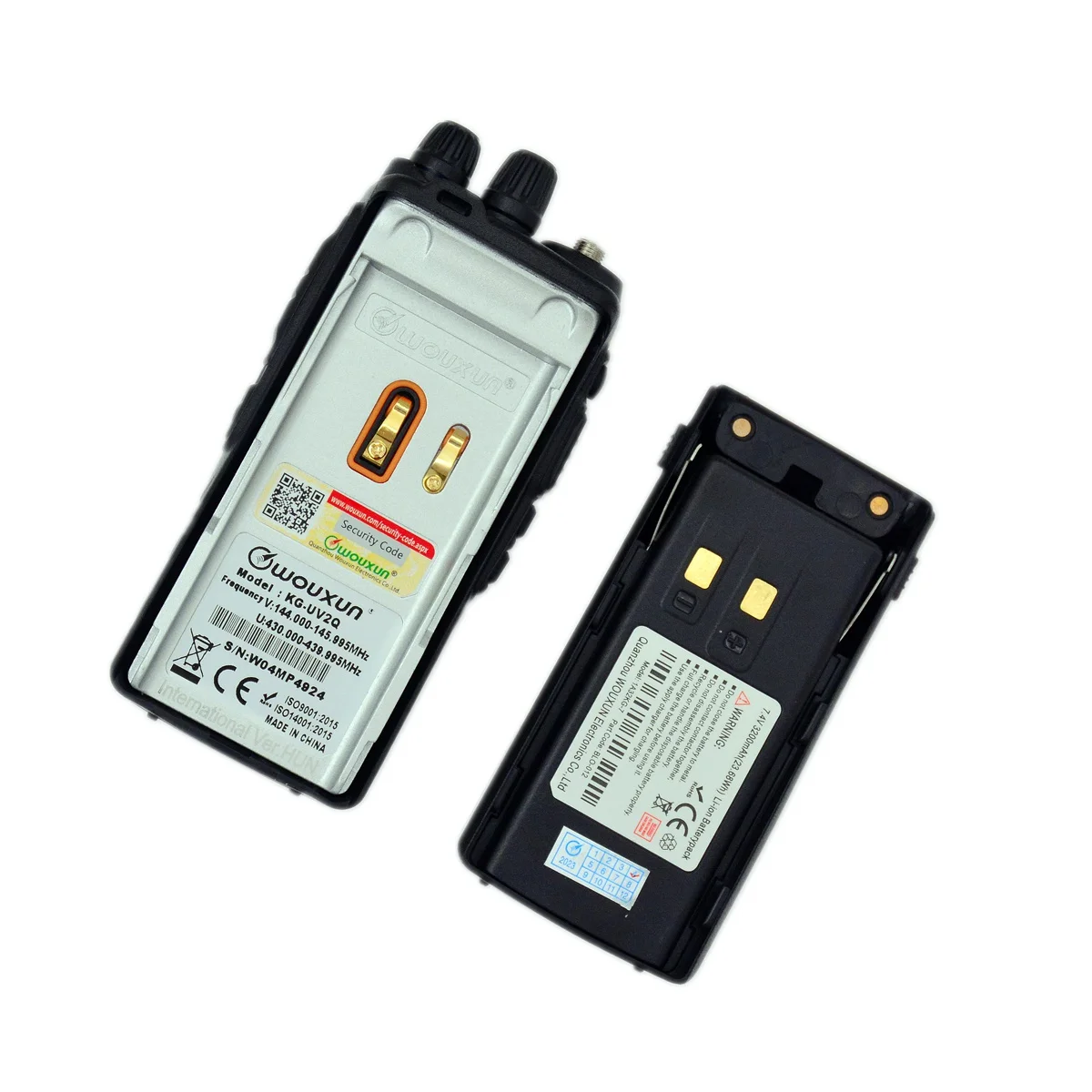 Wouxun KG UV2Q اتجاهين راديو 3200mAh 8W طويلة المدى 7 نطاقات الهواء الفرقة استقبال مكرر الدائرة الكلاسيكية اسلكية تخاطب البيني