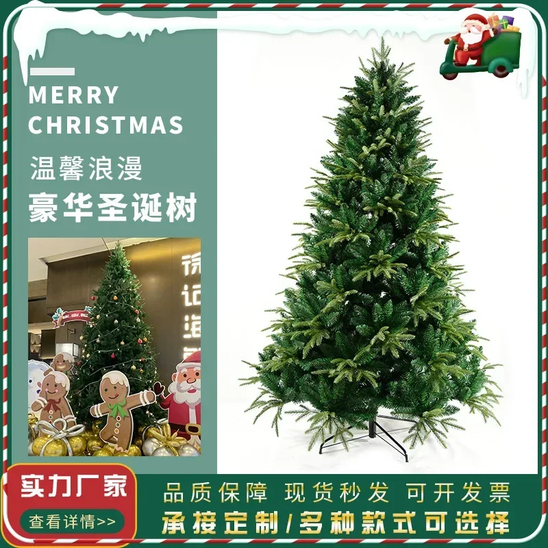 Prelit arbvore de Natal كوم luzes الاصطناعي، فورما الواقعي كاملة رااموس exuberantes، luzes brancas pre-amarradas carolina pin #4