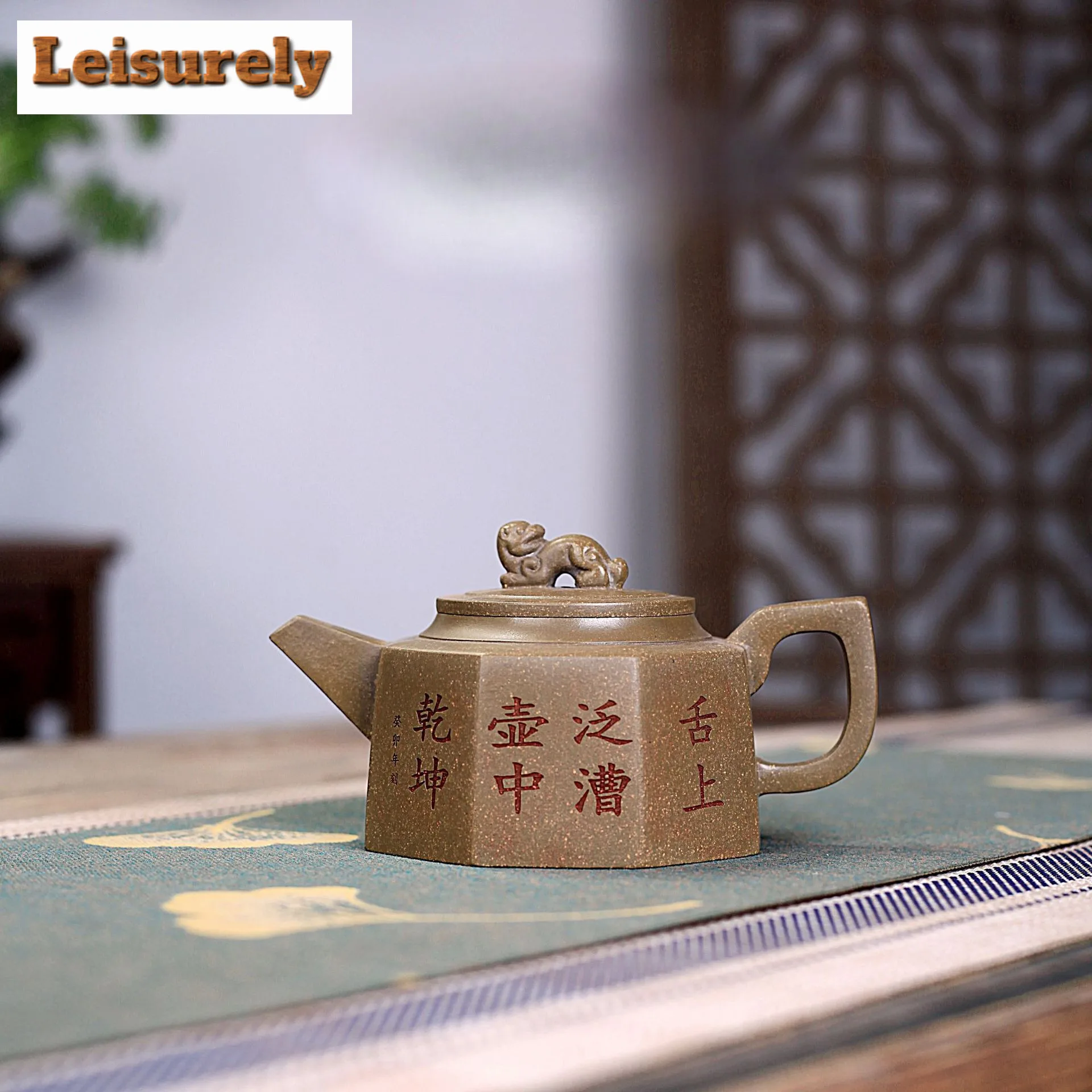 280ml Yixing Purple Clay Teapots Handmade Octagonal Auspicious Beast Pot Raw Ore  Dragon's Back Mud Tea Brewing Kettle Zisha Tea