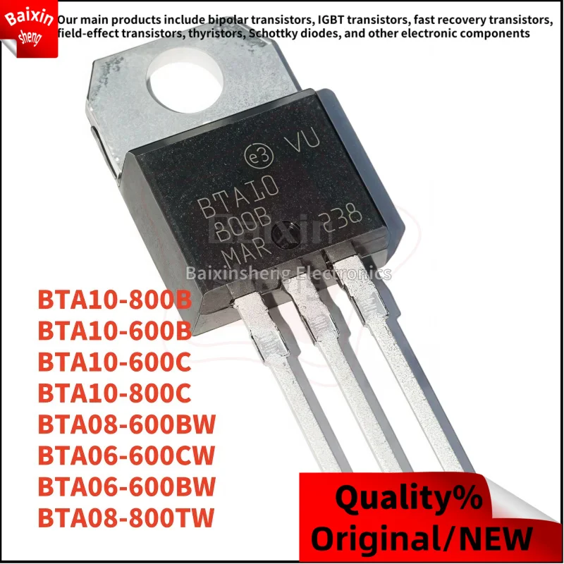 

10PCS NEW BTA10-800B BTA10-600B BTA10-600C BTA10-800C BTA08-600BW BTA06-600CW BTA06-600BW BTA08-800TW TO-220 BTA06 BTA08 BTA10